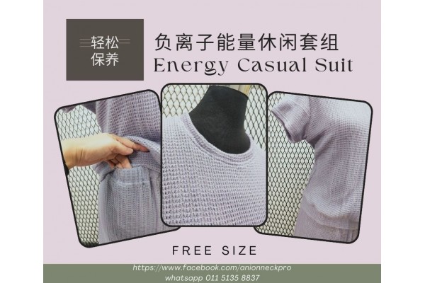 Negative ion Casual Suit 负离子能量休闲套组